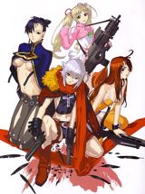 Bakuretsu Tenshi poster