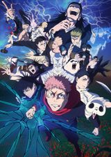 Jujutsu Kaisen: Shimetsu Kaiyuu Zenpen poster