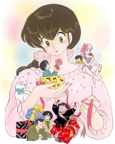 Maison Ikkoku poster