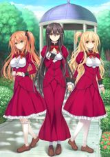 Otome wa Boku ni Koi Shiteru: Trinkle Stars The Animation poster