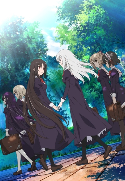 Otome wa Boku ni Koi Shiteru: Futari no Elder The Animation poster