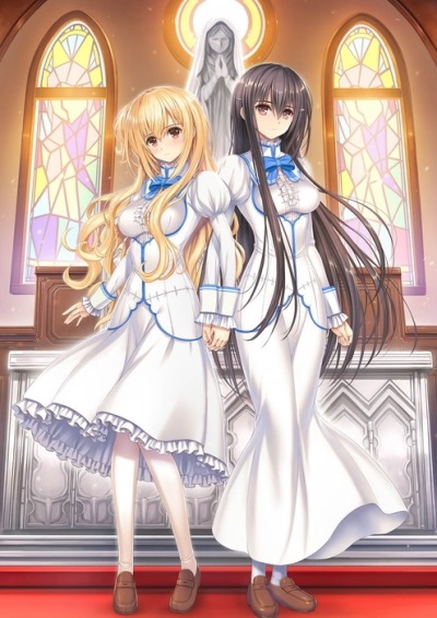 Otome wa Boku ni Koi Shiteru: Trinkle Stars The Animation (2022) poster