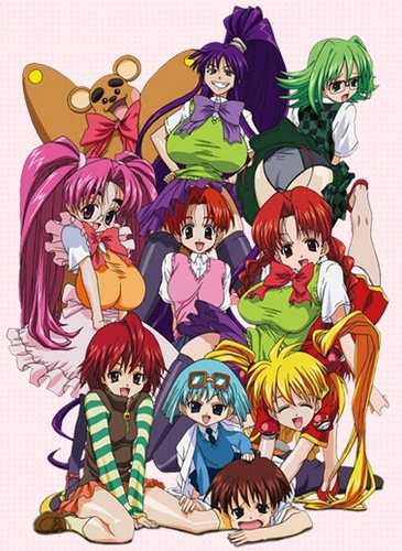 Eiken: Eikenbu yori Ai o Komete poster