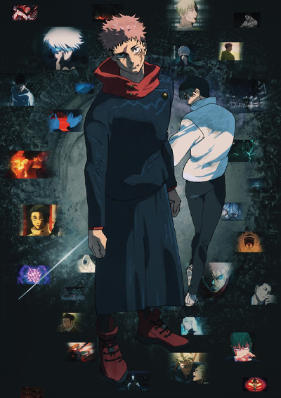 Gekijouban Jujutsu Kaisen "Shibuya Jihen Tokubetsu Henshuuban" x "Shimetsu Kaiyuu Senkou Jouei" poster