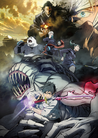 Gekijouban Jujutsu Kaisen 0 poster