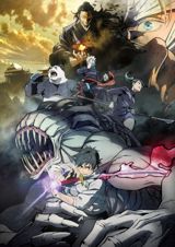 Gekijouban Jujutsu Kaisen 0 poster
