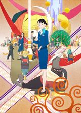 Hokkyoku Hyakkaten no Concierge-san poster