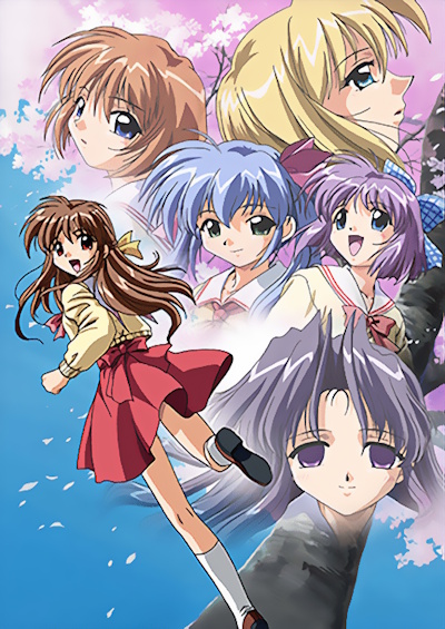 One: Kagayaku Kisetsu e poster