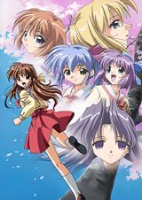 One: Kagayaku Kisetsu e poster