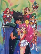 Ai Tenshi Densetsu Wedding Peach poster