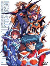 Iczer-Girl Iczelion poster
