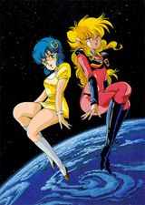Tatakae!! Iczer 1 poster