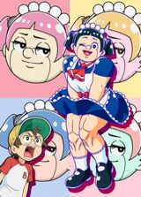 Boku to Roboco poster