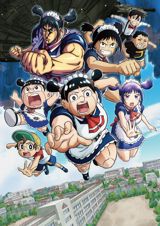 Gekijouban Boku to Roboco poster
