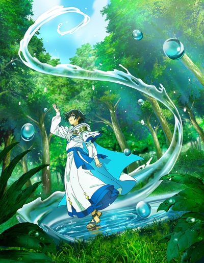 Mizu Zokusei no Mahou Tsukai poster