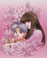 Boku no Chikyuu o Mamotte poster