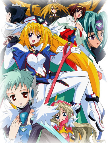 UFO Princess Valkyrie: Juunigatsu no Yasoukyoku poster