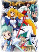 UFO Princess Valkyrie: Juunigatsu no Yasoukyoku poster