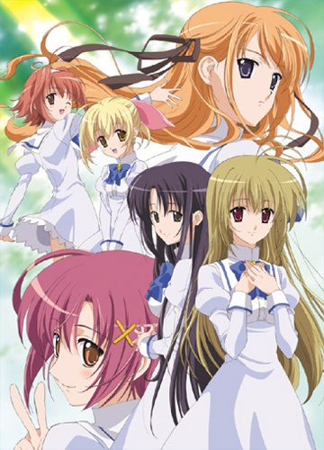 Otome wa Boku ni Koi Shiteru poster