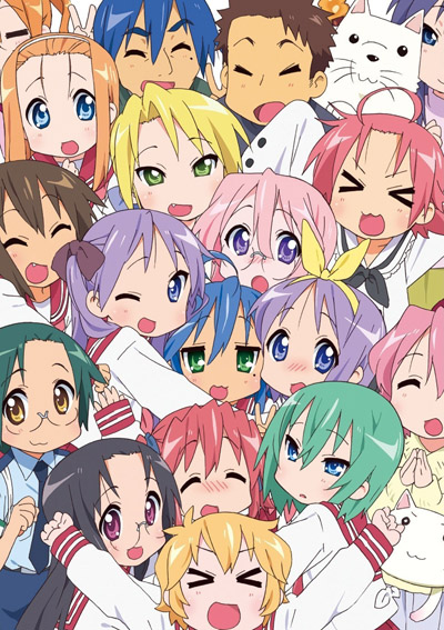 Lucky Star poster