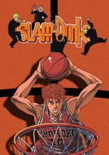 Slam Dunk poster