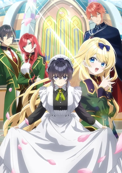 Heroine? Seijo? Iie, All Works Maid Desu (Hokori)! poster