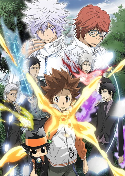 Gia sư HITMAN REBORN! poster