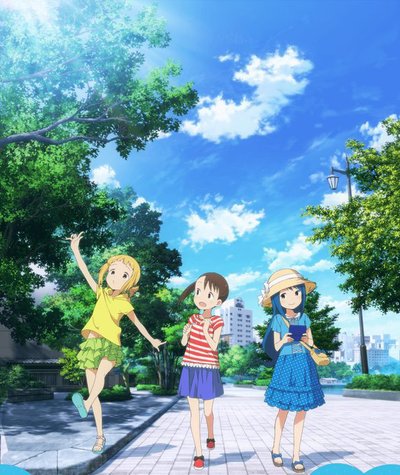 Mitsuboshi Colors poster