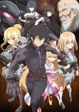 Otomege Sekai wa Mob ni Kibishii Sekai Desu 2 poster