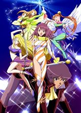 Kaleido Star poster