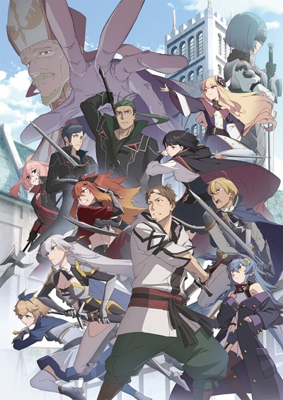 Katainaka no Ossan, Kensei ni Naru II poster
