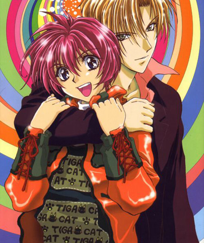 Gravitation (2000) poster