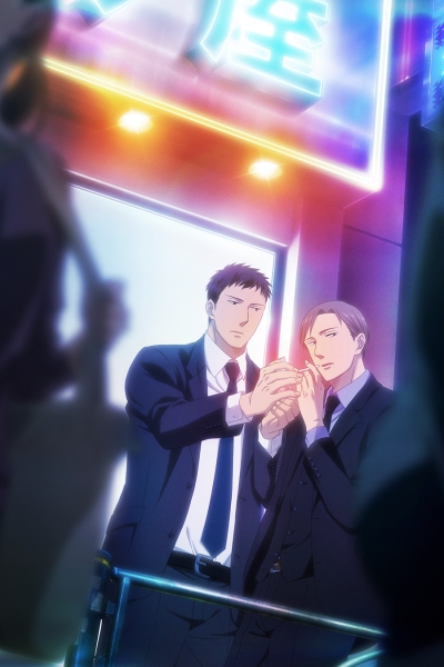 Saezuru Tori wa Habatakanai poster