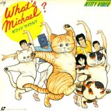 What`s Michael? poster