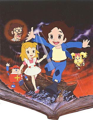 Anime Oyako Gekijou poster