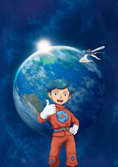 Future Kid Takara poster
