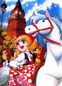 Joou-heika no Petite Angie poster