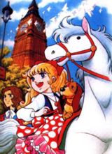 Joou-heika no Petite Angie poster