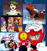 Dinobreaker poster