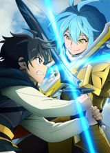 Hell Mode: Yarikomi Suki no Gamer wa Hai Settei no Isekai de Musou Suru (2026) poster