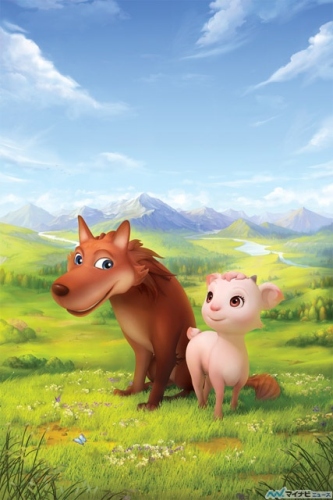 Arashi no Yoru ni: Himitsu no Tomodachi poster