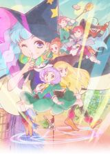 Mahou Tsukai ni Narenakatta Onnanoko no Hanashi. poster