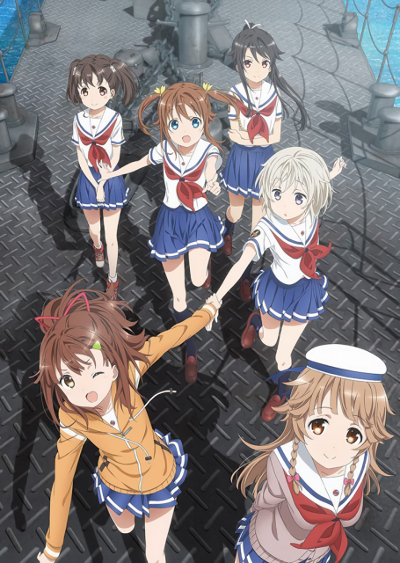 High School Fleet poster