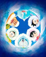Eiga Doraemon: Nobita no Nankyoku Kachi Kochi Daibouken poster