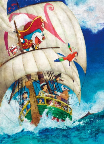 Eiga Doraemon: Nobita no Takarajima poster