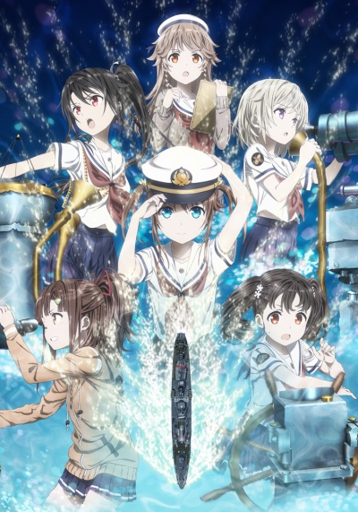 High School Fleet Gekijouban poster