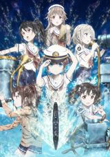High School Fleet Gekijouban poster