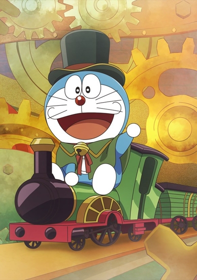 Doraemon Movie 46: Nobita no Jouki Jikansha poster