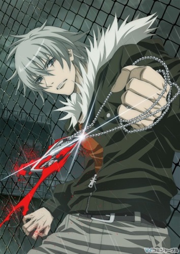 Togainu no Chi poster