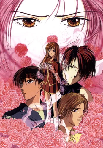 Ayashi no Ceres poster